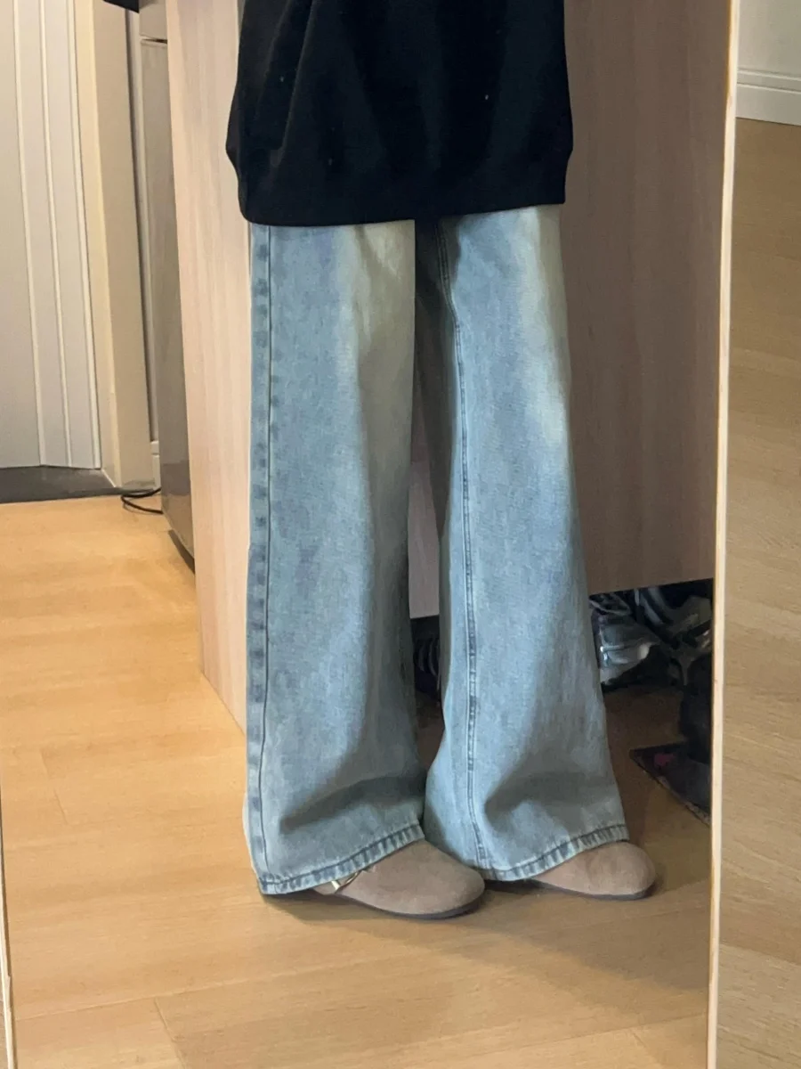 American Style High Waist Draped Denim Jeans Women's Spring Autumn Loose Slimming Wide Leg Floor-Length Pants
American Style High Waist Draped Denim Jeans Women's Spring Autumn Loose Slimming Wide Leg Floor-Length Pants