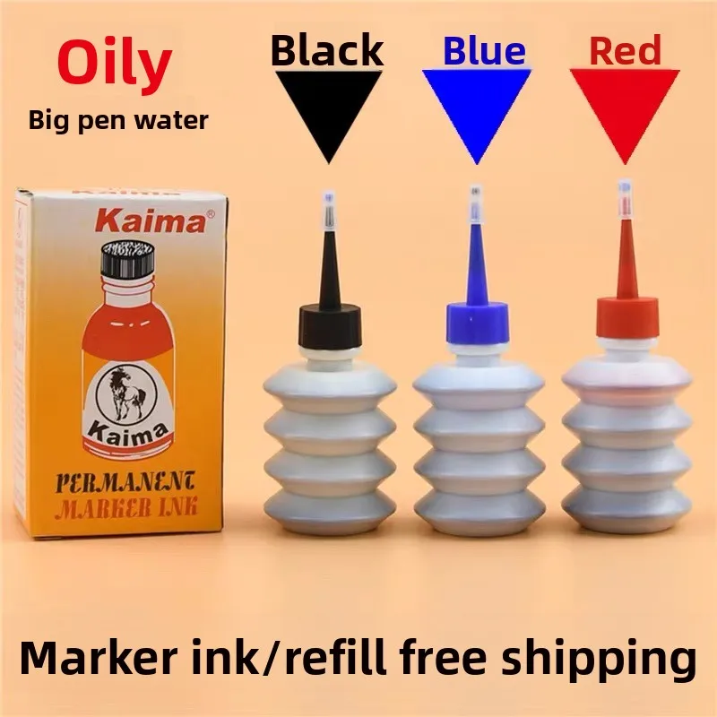1 Box 25ml Markers Ink Red Blue Black Green White,Quick-Drying,Waterproof,3 Colors Permanent Markers Pen Ink Filler Liquid
1 Box 25ml Markers Ink Red Blue Black Green White,Quick-Drying,Waterproof,3 Colors Permanent Markers Pen Ink Filler Liquid