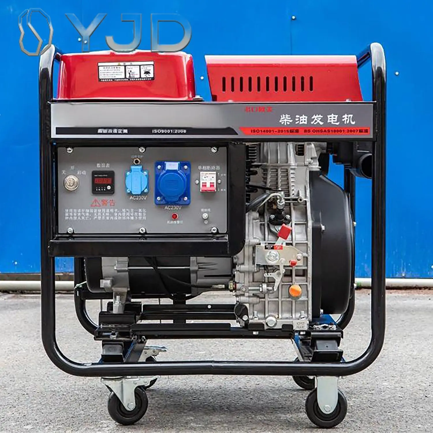 Factory Supplies 7kW 7.5kW 7kVA 7000W 7.5KVA 10KVA 220V Single Phase Portable Open Start ATS Air-cooled 4-stroke Diesel
Factory Supplies 7kW 7.5kW 7kVA 7000W 7.5KVA 10KVA 220V Single Phase Portable Open Start ATS Air-cooled 4-stroke Diesel