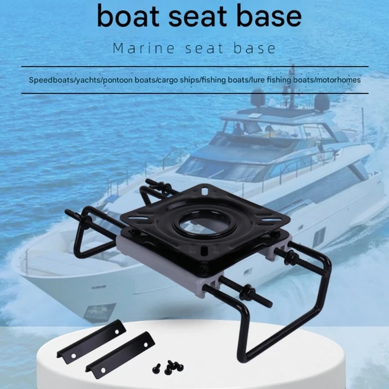 A2UC Marine Grade Turning Chair Base Including Secure Locking Feature For Safety
A2UC Marine Grade Turning Chair Base Including Secure Locking Feature For Safety