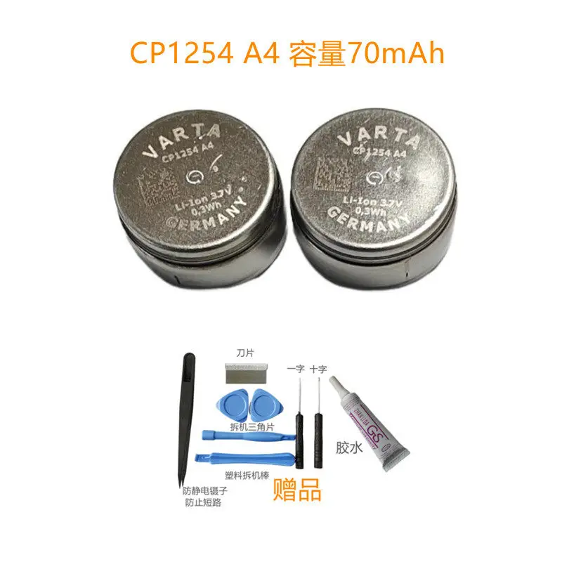 Suitable for sony wf-xb700 wf-h800 zenipower z55 cp1254 battery 3.7v 65mah
Suitable for sony wf-xb700 wf-h800 zenipower z55 cp1254 battery 3.7v 65mah