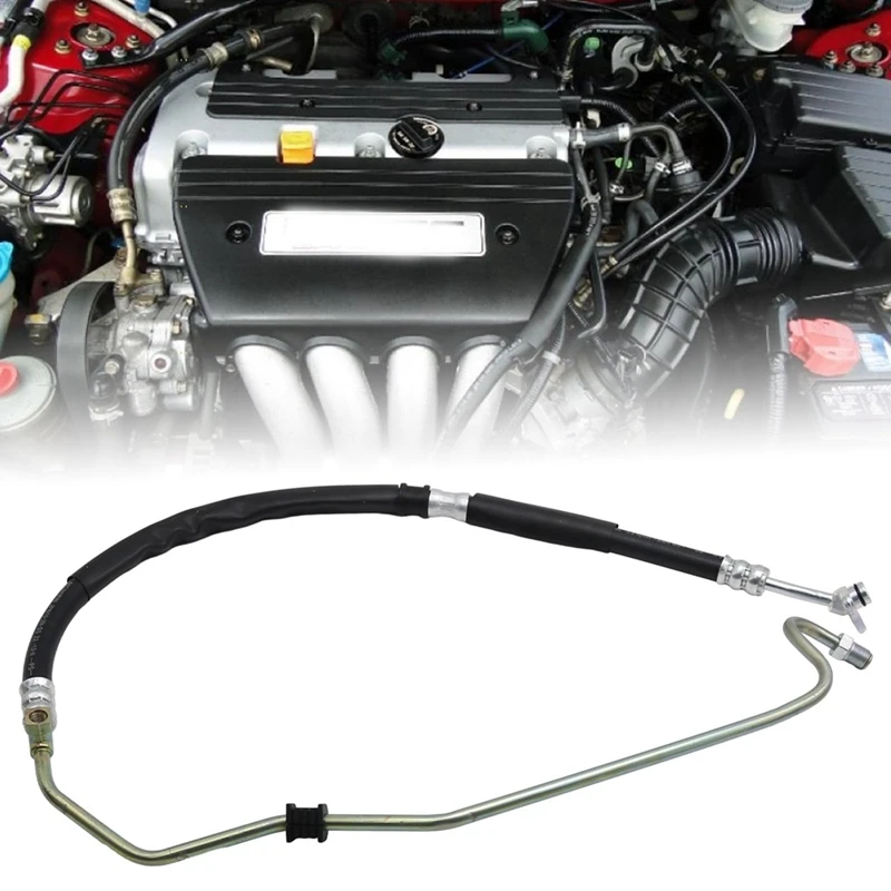 A05U-Power Steering Pump Feed Pressure Hose Pipe 53713-SDC-A02 53713SDCA02 For Honda Accord CM4 CM5 CL7 CL9 TSX 2.0L 2.4L
A05U-Power Steering Pump Feed Pressure Hose Pipe 53713-SDC-A02 53713SDCA02 For Honda Accord CM4 CM5 CL7 CL9 TSX 2.0L 2.4L