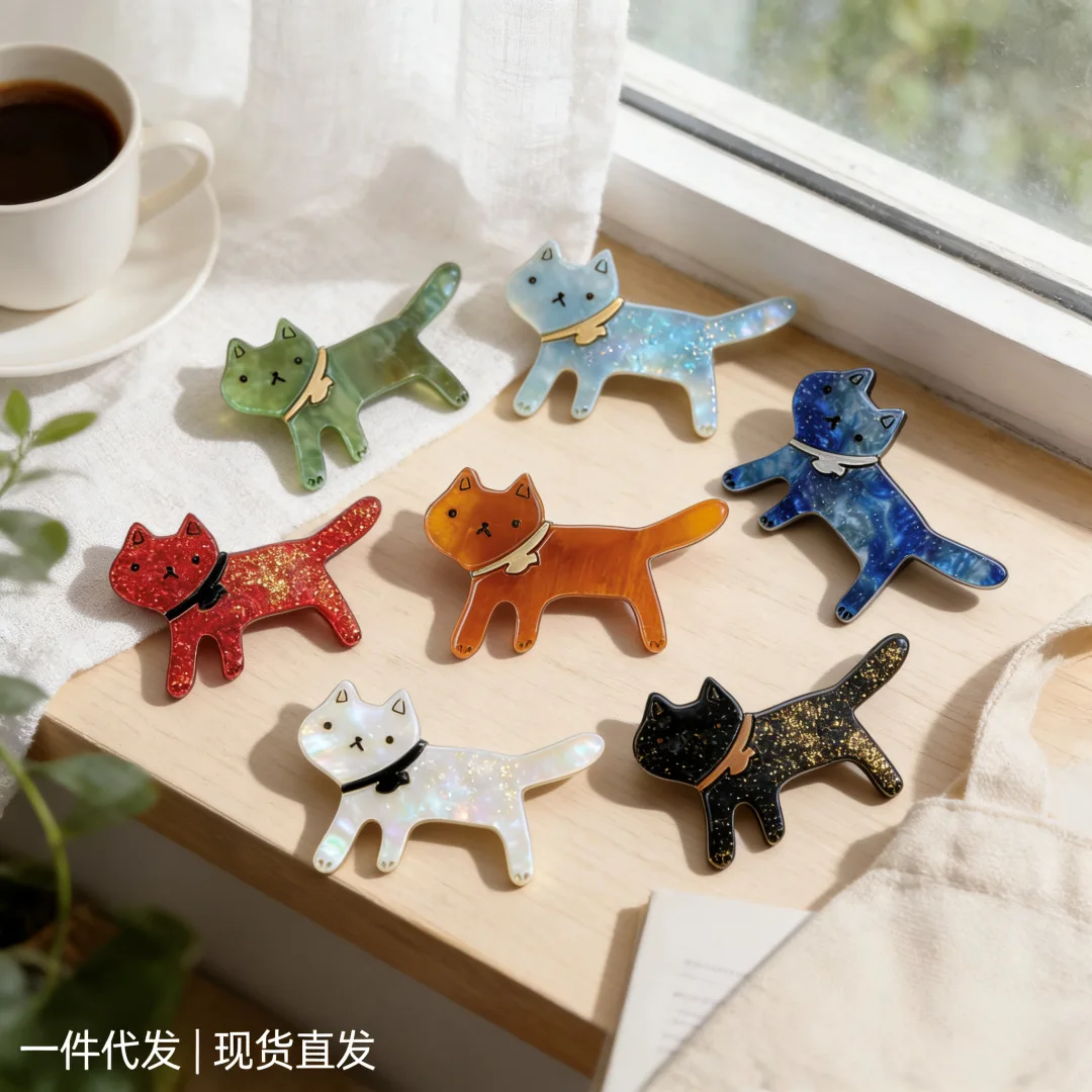 DIY accessories Acrylic cat paw brooch female cute cat design cartoon pendant, handmade DIY small gift creative pin
DIY accessories Acrylic cat paw brooch female cute cat design cartoon pendant, handmade DIY small gift creative pin