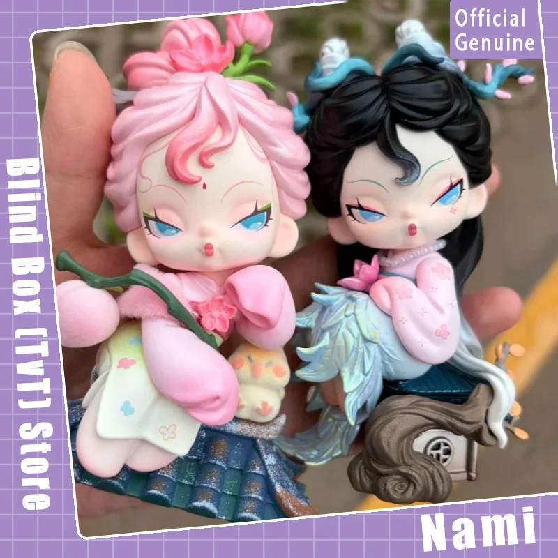 Genuine Nami Strange Tales Dreamland Series Blind Box Exquisite Traditional Chinese Style Collectible Figurine Desktop Ornament
Genuine Nami Strange Tales Dreamland Series Blind Box Exquisite Traditional Chinese Style Collectible Figurine Desktop Ornament