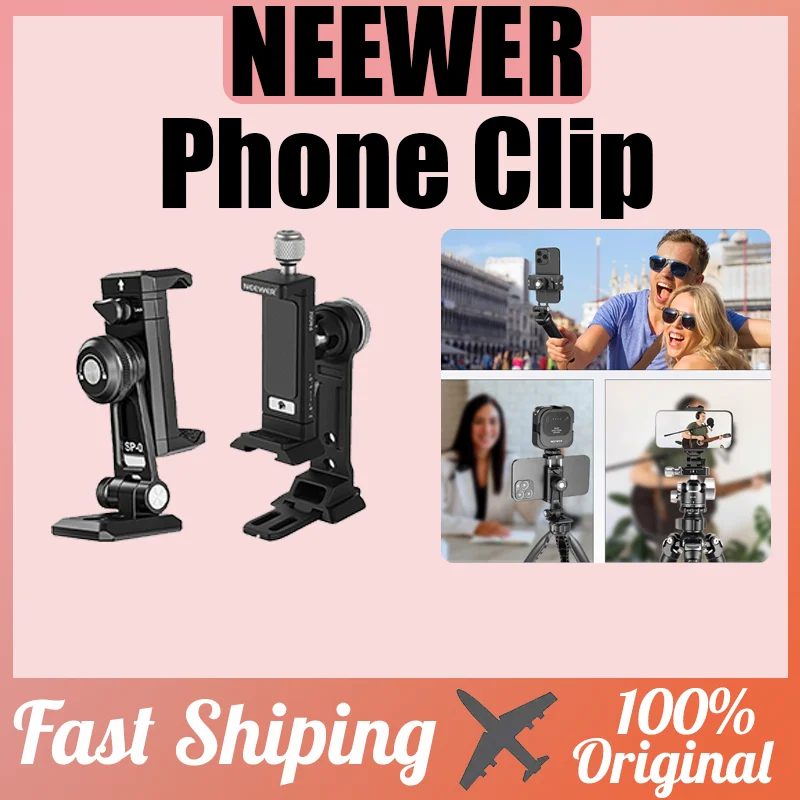 NEEWER SP-01/PA002 Зажим для телефона с абсолютной установкой базовой платы для быстрой установки, удлинитель холодной загрузки, металлический портативный зажим для телефона для фотографии
NEEWER SP-01/PA002 Зажим для телефона с абсолютной установкой базовой платы для быстрой установки, удлинитель холодной загрузки, металлический портативный зажим для телефона для фотографии