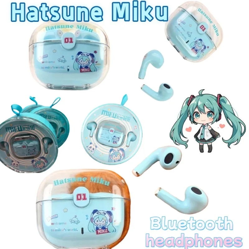 Hatsune Miku Bluetooth earphones, cute and stylish for boys and girls, suitable for students, a birthday gift for friends
Hatsune Miku Bluetooth earphones, cute and stylish for boys and girls, suitable for students, a birthday gift for friends