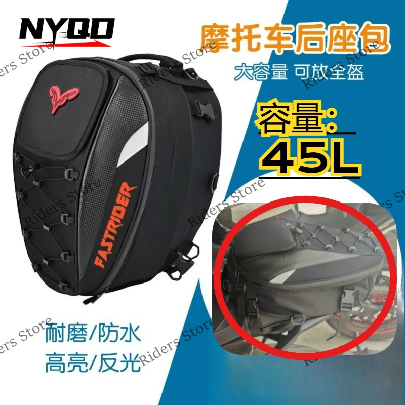 Waterproof Motorcycle Tail Bag Large Capacity Helmet Storage Bag Multifunctional Moto Rear Seat Backpack for Riding Travel
Waterproof Motorcycle Tail Bag Large Capacity Helmet Storage Bag Multifunctional Moto Rear Seat Backpack for Riding Travel