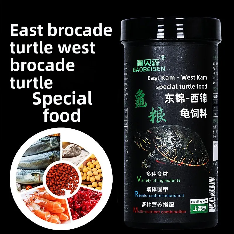 GAOBEISEN Painted Turtle Food for Eastern & Western Breeds | Color Enhancing Floating Pellets for Vibrant Shell & Skin
GAOBEISEN Painted Turtle Food for Eastern & Western Breeds | Color Enhancing Floating Pellets for Vibrant Shell & Skin