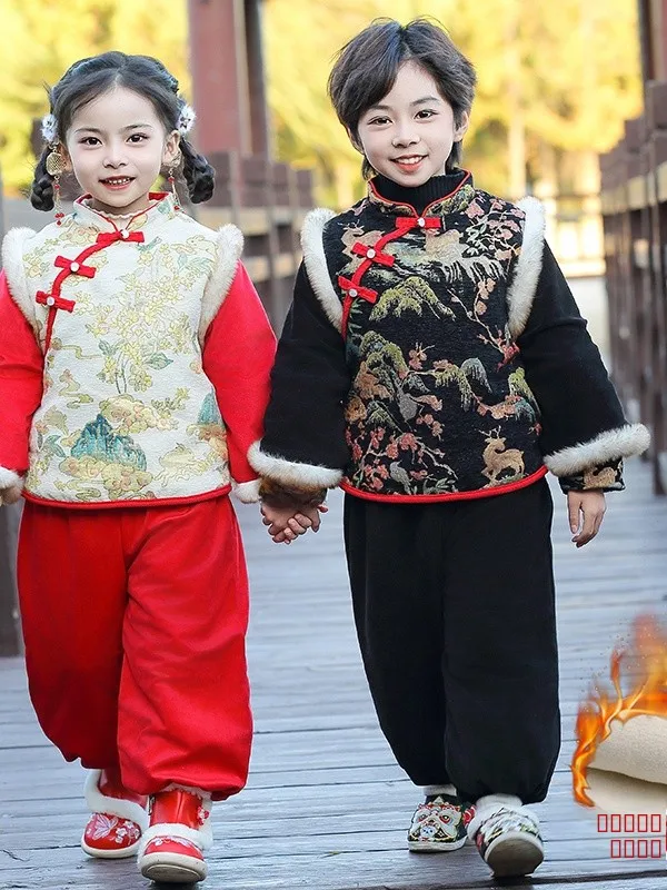 Fce Lined Children's New Year's Outfit Cute Boy's Tang Suit Baby's Year End Celebration Ensemble Sli Winter Wear
Fce Lined Children's New Year's Outfit Cute Boy's Tang Suit Baby's Year End Celebration Ensemble Sli Winter Wear