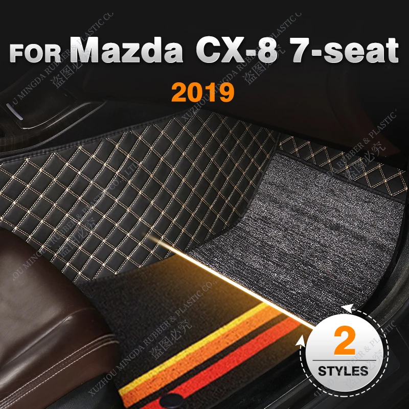 Стильные двухслойные автомобильные коврики на заказ для Mazda CX-8, 7 мест, 2019, ковер для ног, автомобильные аксессуары для интерьера
Стильные двухслойные автомобильные коврики на заказ для Mazda CX-8, 7 мест, 2019, ковер для ног, автомобильные аксессуары для интерьера