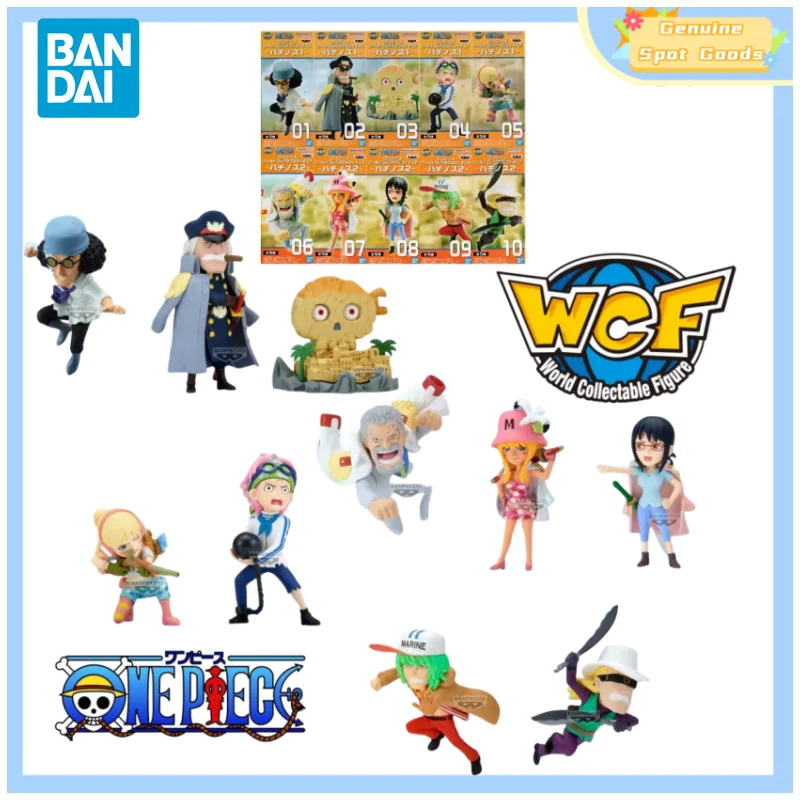 Genuine Bandai ONE PIECE WCF Honeycomb Island Kuzan Garp Lark Shiryu Anime Action Figures Model Figure Gift for Toys Hobbies Kid
Genuine Bandai ONE PIECE WCF Honeycomb Island Kuzan Garp Lark Shiryu Anime Action Figures Model Figure Gift for Toys Hobbies Kid