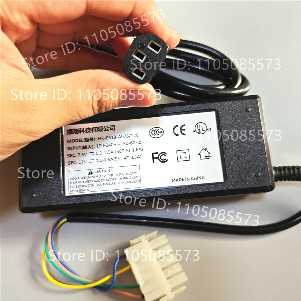 HK-E518-A075/120 Universal Power Adapter 2026 Years As Picture
HK-E518-A075/120 Universal Power Adapter 2026 Years As Picture