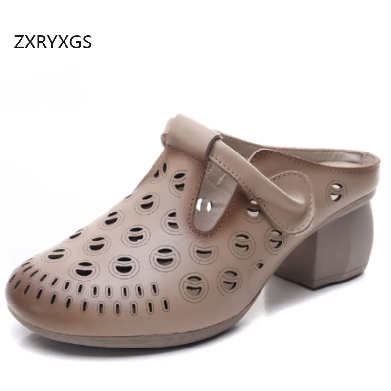 ZXRYXGS Real Cowhide Hollow Wearing Outside Slippers Women New Sandals 2025 Summer Real Leather Shoes Fashion Slippers Mid Heels
ZXRYXGS Real Cowhide Hollow Wearing Outside Slippers Women New Sandals 2025 Summer Real Leather Shoes Fashion Slippers Mid Heels