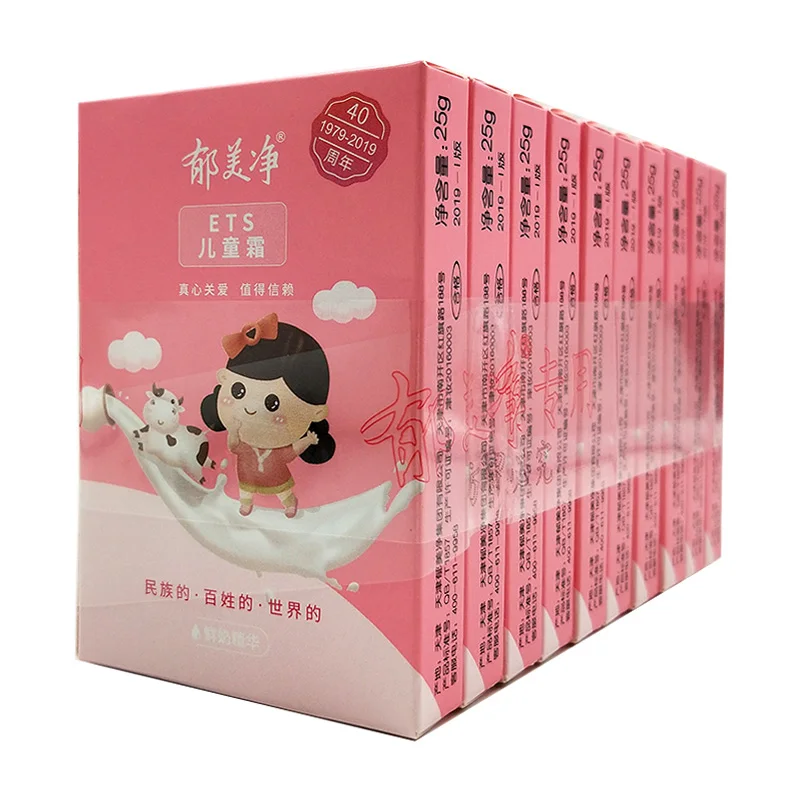 Children's Cream 25G Bag * 20 Boxes Moisturizing and Nourishing Anti-Dry Chopsticks Children Wipe Face
Children's Cream 25G Bag * 20 Boxes Moisturizing and Nourishing Anti-Dry Chopsticks Children Wipe Face
