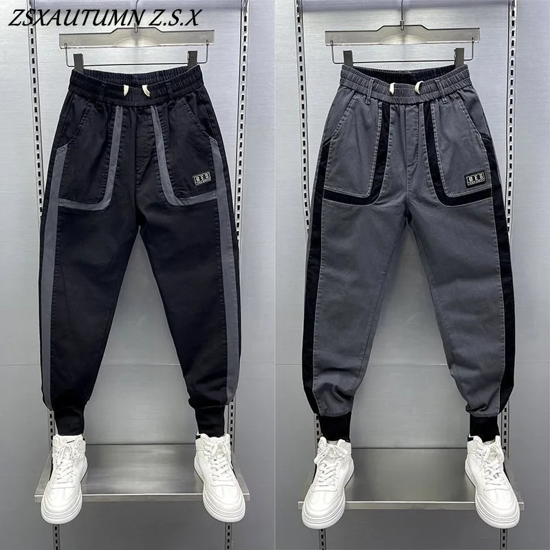 Summer Ultra-thin Jeans Men's Patchwork Casual Pants Sports Male Pockets Trousers Color Contrast Elastic Waist Harlan Sweatpants
Summer Ultra-thin Jeans Men's Patchwork Casual Pants Sports Male Pockets Trousers Color Contrast Elastic Waist Harlan Sweatpants