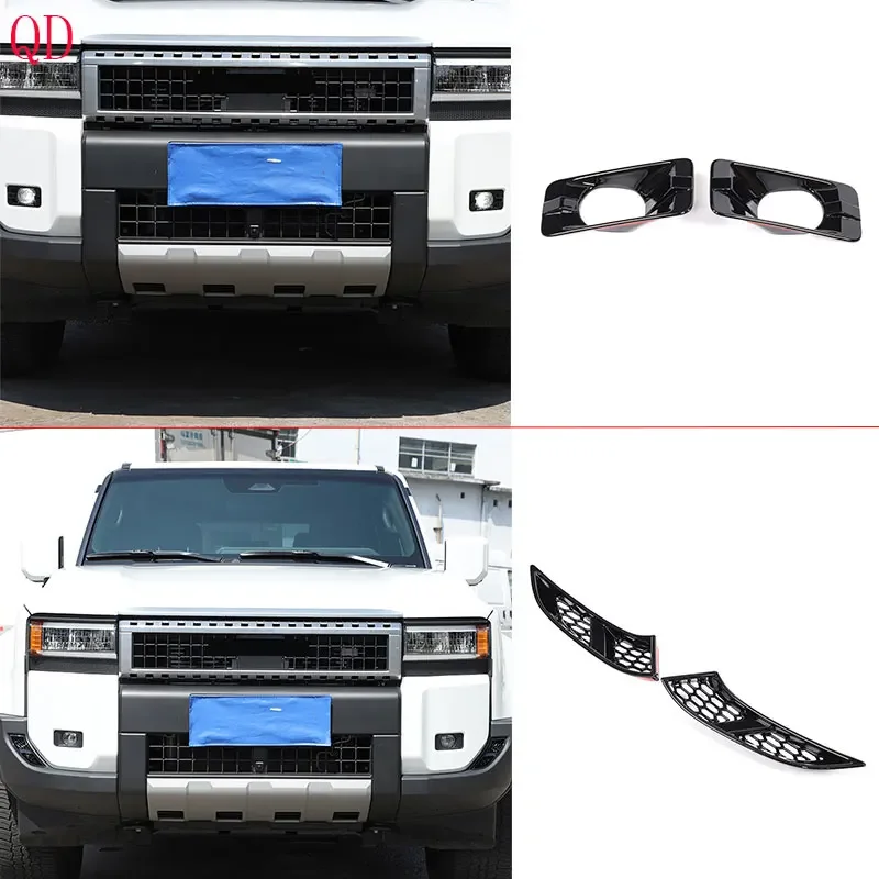 ABS Black For Toyota Land Cruiser Prado 250 LC250 2024+ Car Front Fog Light Decorative Frame Sticker Car Protection Accessories
ABS Black For Toyota Land Cruiser Prado 250 LC250 2024+ Car Front Fog Light Decorative Frame Sticker Car Protection Accessories