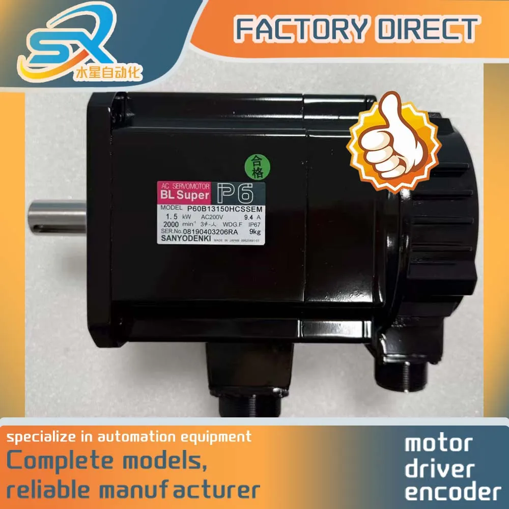 100% TEST OK SANYO DENKI Servo Motor P60B13150HCSSEM 1.5kw Provide Factory Inspection Video Negotiated sale
100% TEST OK SANYO DENKI Servo Motor P60B13150HCSSEM 1.5kw Provide Factory Inspection Video Negotiated sale