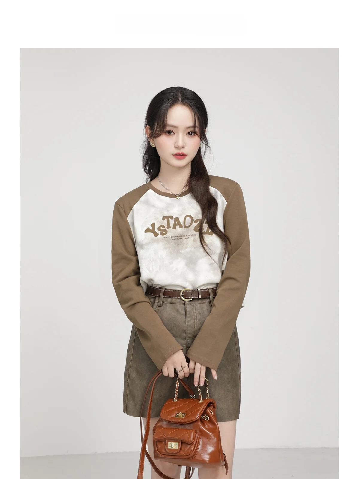 Loose Long Sleeve T-Shirt Women's Autumn Base Layer Shoulder Insertion Top Comfortable Slimming Design round Neck Commute Style
Loose Long Sleeve T-Shirt Women's Autumn Base Layer Shoulder Insertion Top Comfortable Slimming Design round Neck Commute Style
