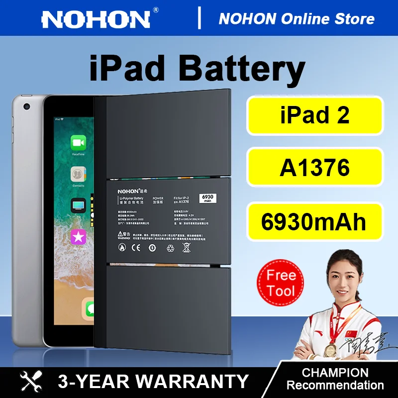 NOHON NEW Tablet Battery For iPad 6 Air 2 A1566 For iPad 5 Air 1 A1474 A1475 10.2 Mini 2 3 4 5 Pro 9.7 10.5 11 12.9 Battery
NOHON NEW Tablet Battery For iPad 6 Air 2 A1566 For iPad 5 Air 1 A1474 A1475 10.2 Mini 2 3 4 5 Pro 9.7 10.5 11 12.9 Battery