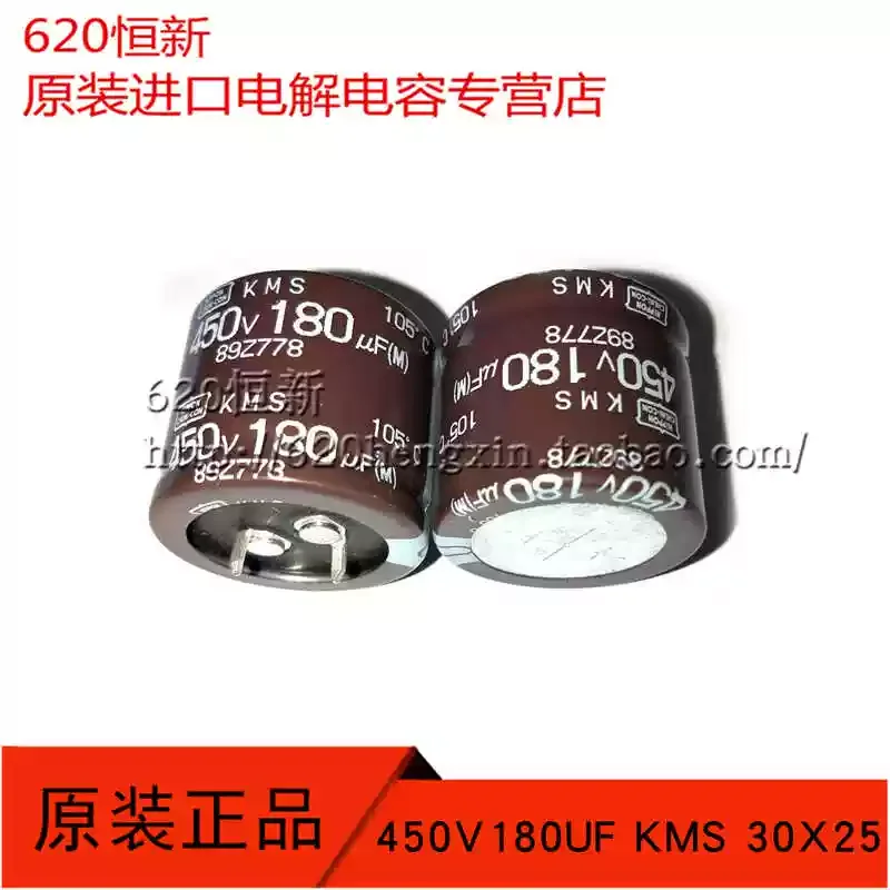 10-50 шт. Японские конденсаторы Black Diamond NCC 450V180UF KMS 30X25 Bull Horn, 180 мкФ 450В, долговечные
10-50 шт. Японские конденсаторы Black Diamond NCC 450V180UF KMS 30X25 Bull Horn, 180 мкФ 450В, долговечные