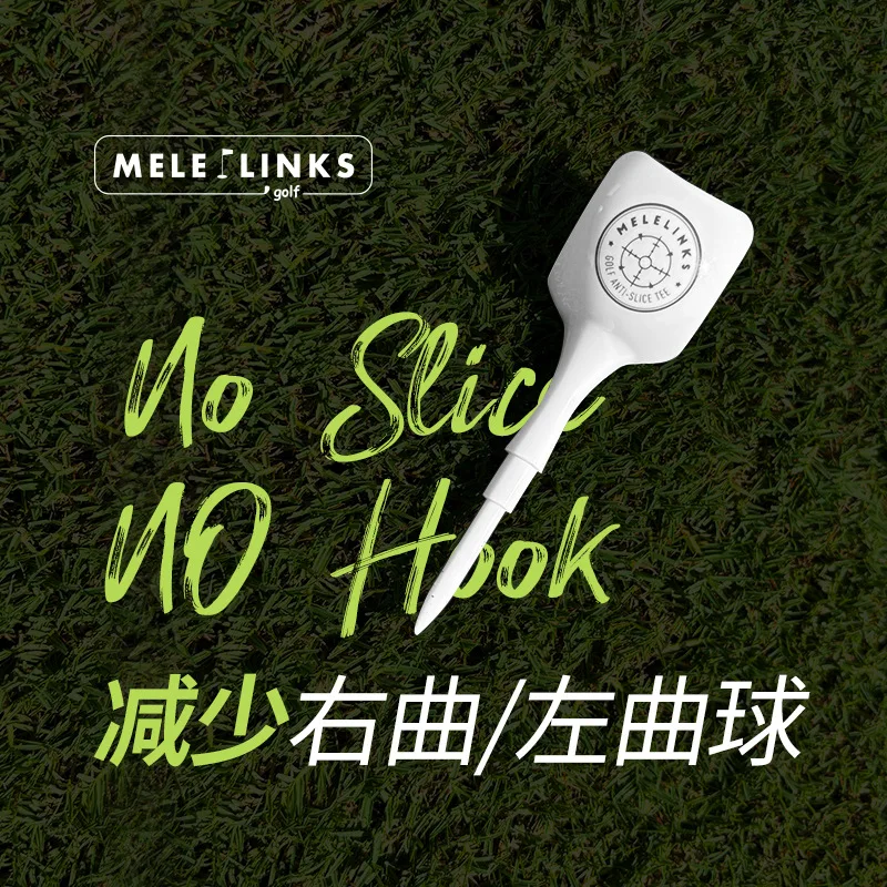 Пластиковая футболка Merlot для гольфа с гвоздями и лепестками, подарочная коробка для гольфа с выравниванием бычьего глаза
Пластиковая футболка Merlot для гольфа с гвоздями и лепестками, подарочная коробка для гольфа с выравниванием бычьего глаза