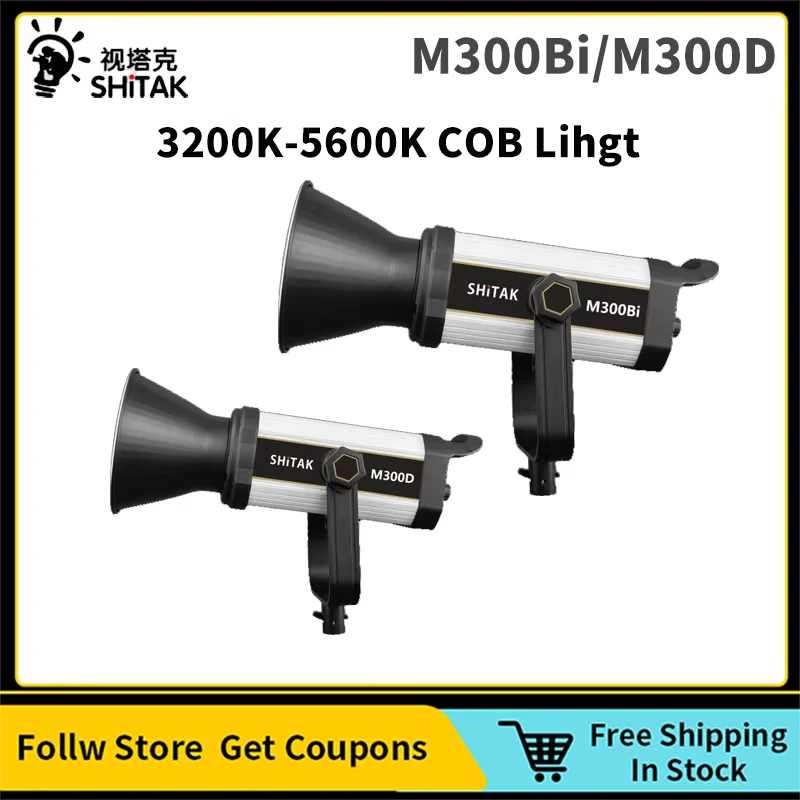 SHiTAK M300Bi/M300D 300 Вт COB двухцветная лампа 3200K-5600K для фотосъемки на открытом воздухе фотостудия Live Tiktok
SHiTAK M300Bi/M300D 300 Вт COB двухцветная лампа 3200K-5600K для фотосъемки на открытом воздухе фотостудия Live Tiktok