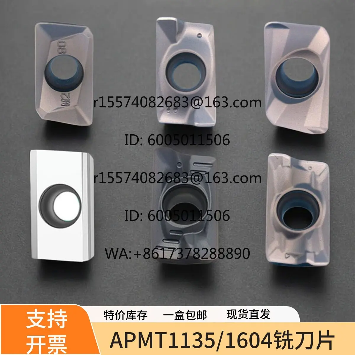 Milling Inserts 1604 Steel Stainless Steel Cast Iron Copper Aluminum Special R0.8 Open Rough Carbide
Milling Inserts 1604 Steel Stainless Steel Cast Iron Copper Aluminum Special R0.8 Open Rough Carbide