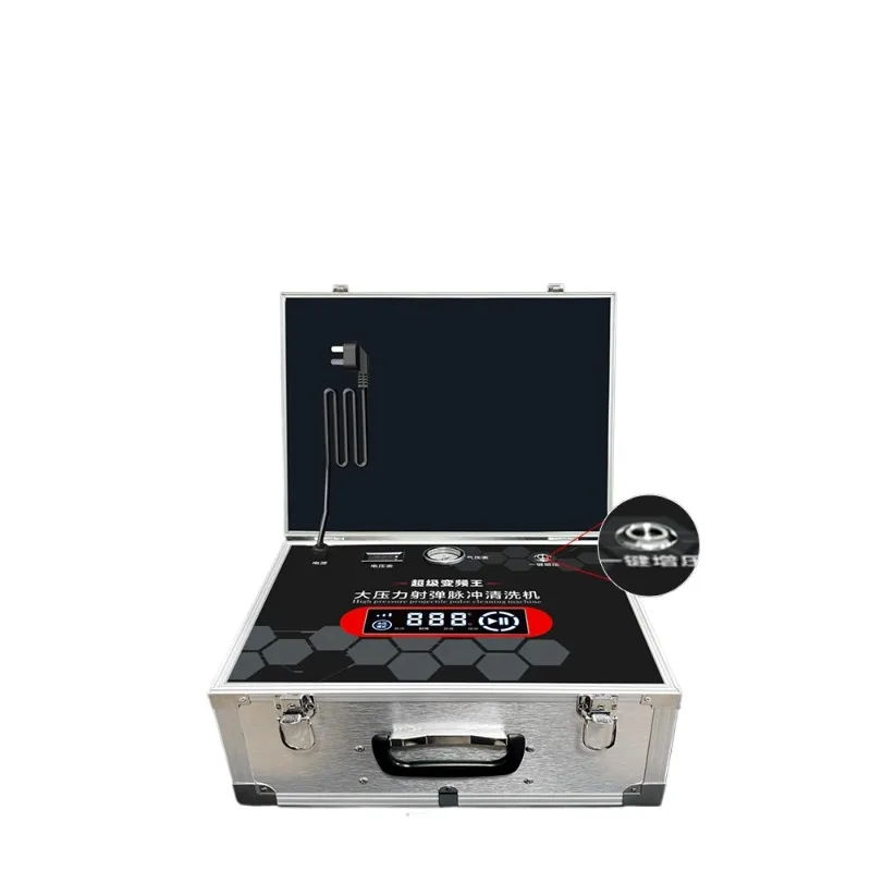 Pipe cleaning equipment all-in-one machine, pulse radiator water heater cleaning machine
Pipe cleaning equipment all-in-one machine, pulse radiator water heater cleaning machine