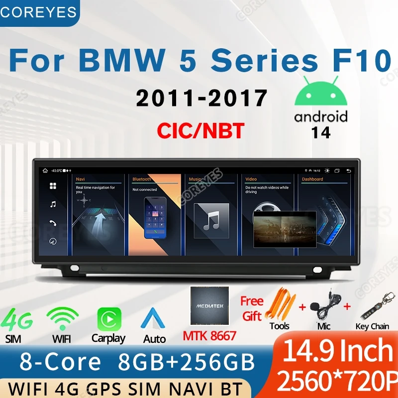 COREYES 14.9" 2560*720P Player BT GPS Carplay Car Radio For BMW 5 Series F10 F11 2010-2017 CIC NBT System Android 14 Multimedia
COREYES 14.9" 2560*720P Player BT GPS Carplay Car Radio For BMW 5 Series F10 F11 2010-2017 CIC NBT System Android 14 Multimedia