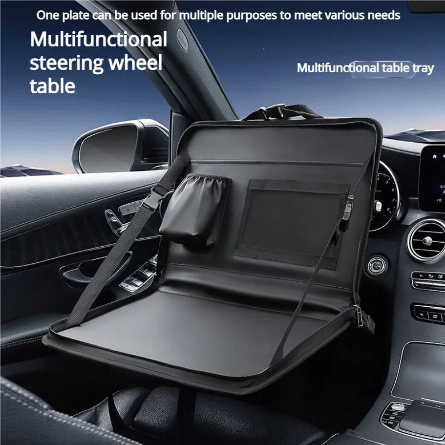 Folding Car Steering Wheel Tray Car Back Seat Notebook Small Table in-car Multi-functional Storage in-car Storage Device
Folding Car Steering Wheel Tray Car Back Seat Notebook Small Table in-car Multi-functional Storage in-car Storage Device