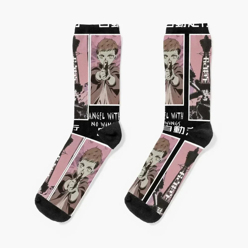 Akudama Drive ''ANGEL WITH NO WINGS'' V1 Socks Antiskid soccer Running FASHION retro Mens Socks Women's
Akudama Drive ''ANGEL WITH NO WINGS'' V1 Socks Antiskid soccer Running FASHION retro Mens Socks Women's