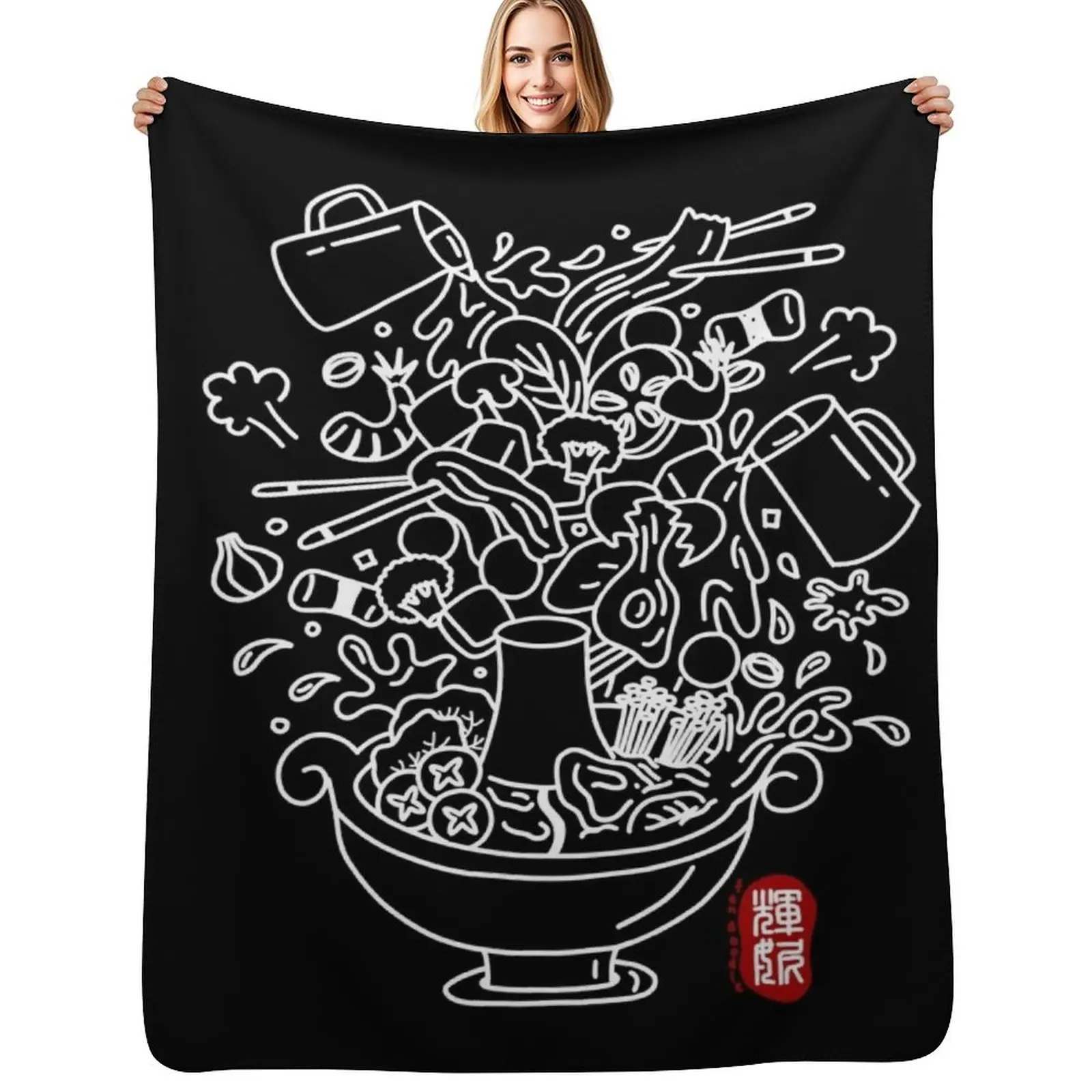 Hot Pot (white) Throw Blanket Soft Plush Blanket as Housewarming Gift
Hot Pot (white) Throw Blanket Soft Plush Blanket as Housewarming Gift