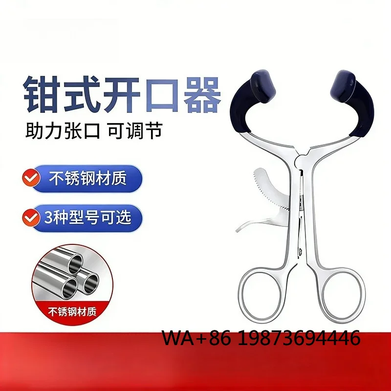 Adjustable Stainless Steel Mouth Opener, Clamp Type Dental Expander for Training Rehabilitation
Adjustable Stainless Steel Mouth Opener, Clamp Type Dental Expander for Training Rehabilitation