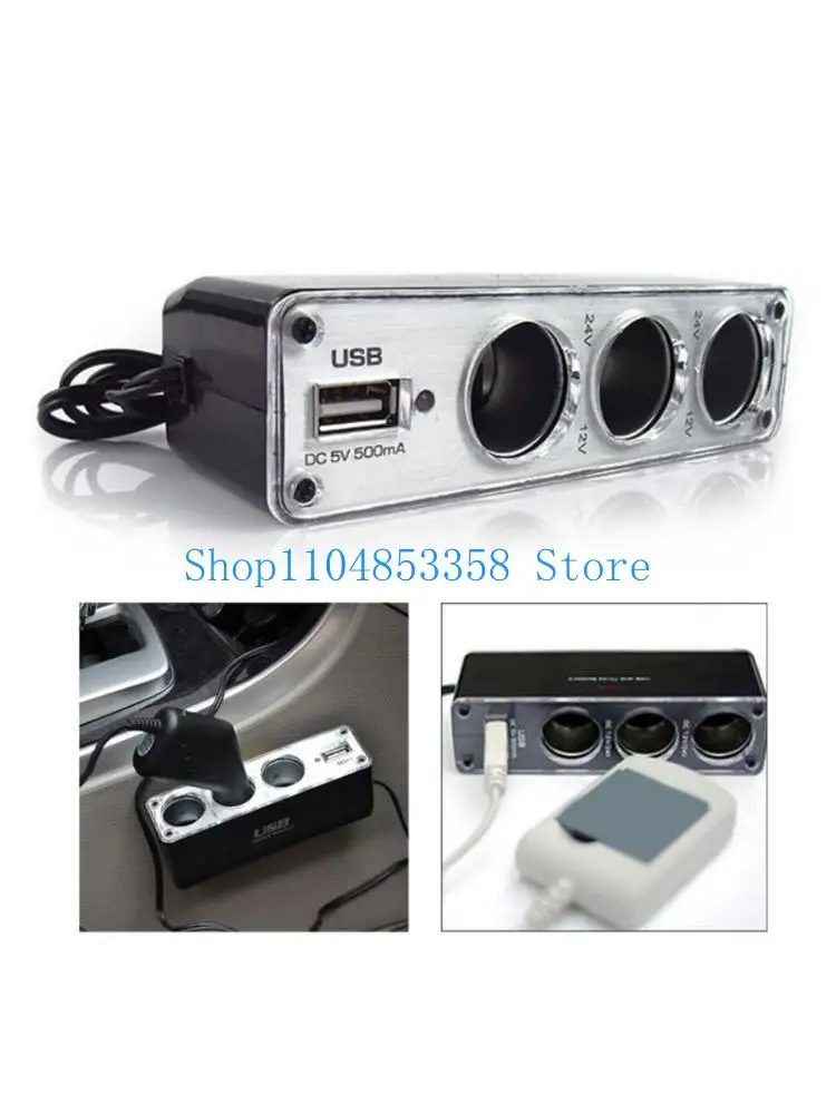 652F 3-сторонний автомобильный разветвитель мощности для зарядки нескольких устройств, тройной адаптер для прикуривателя
652F 3-сторонний автомобильный разветвитель мощности для зарядки нескольких устройств, тройной адаптер для прикуривателя