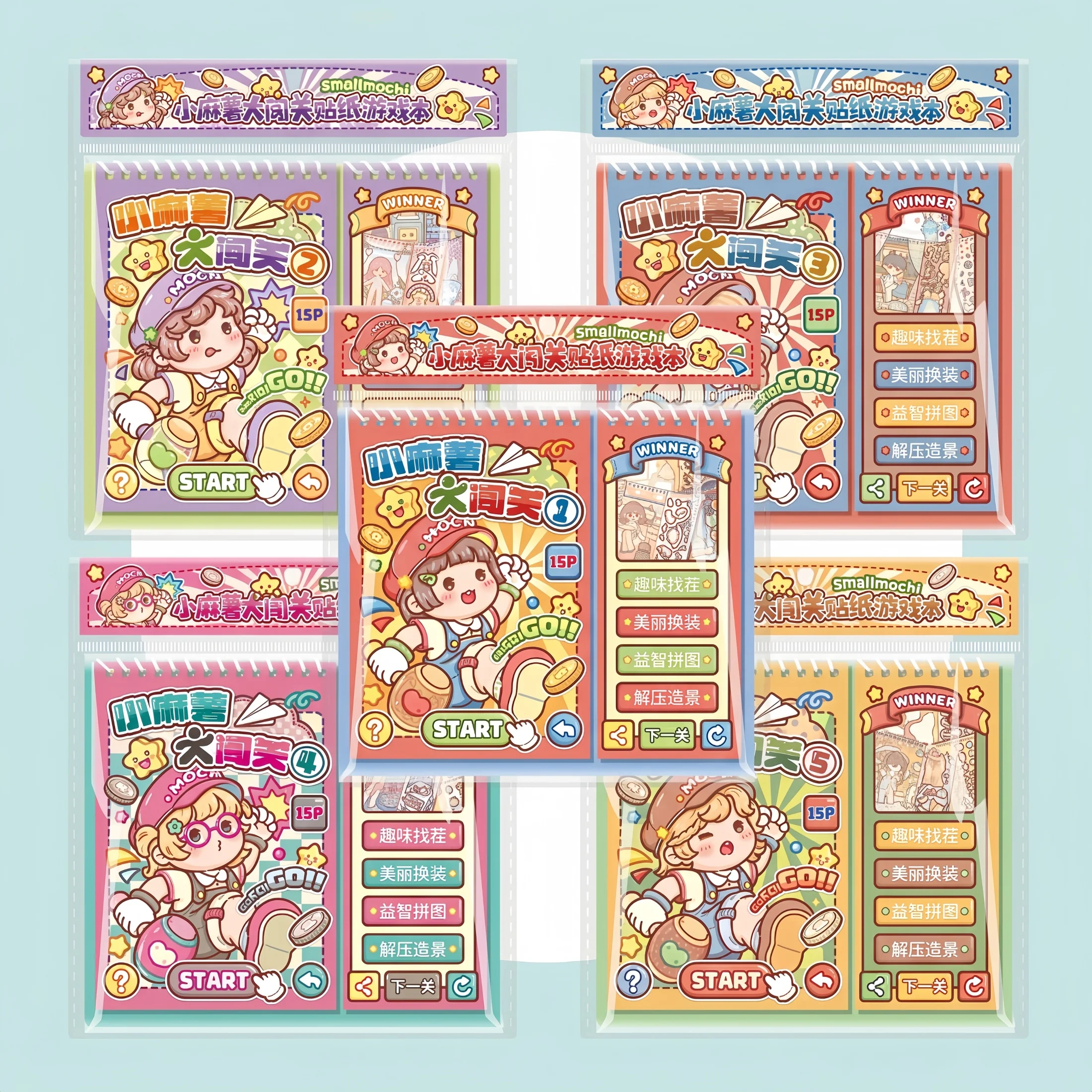 Game Challenge Sticker Book, 5 Different Types of Creative Scenery Stickers, Children's 3D Sticker Crafts Quiet Book
Game Challenge Sticker Book, 5 Different Types of Creative Scenery Stickers, Children's 3D Sticker Crafts Quiet Book