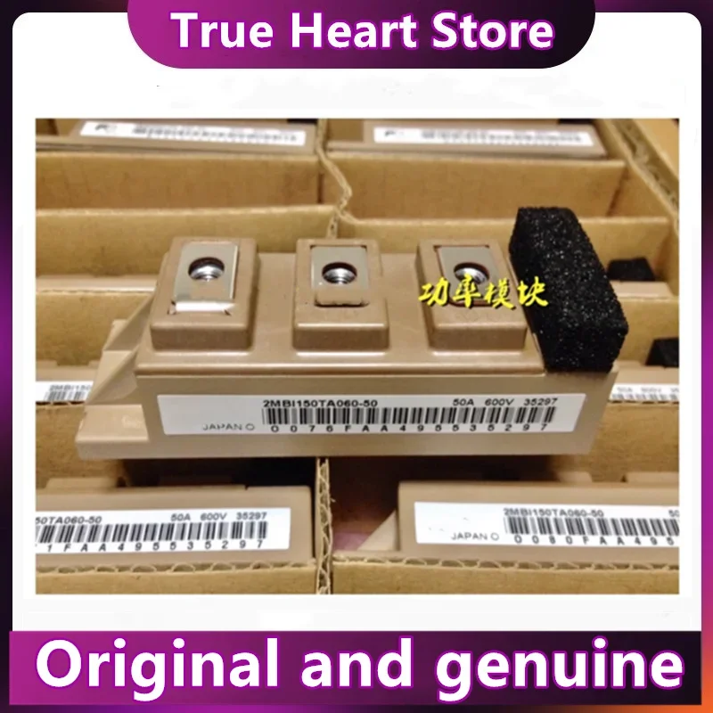 2MBI150U2A-060 2MBI150U2A-060-50 МОДУЛЬ в наличии
2MBI150U2A-060 2MBI150U2A-060-50 МОДУЛЬ в наличии