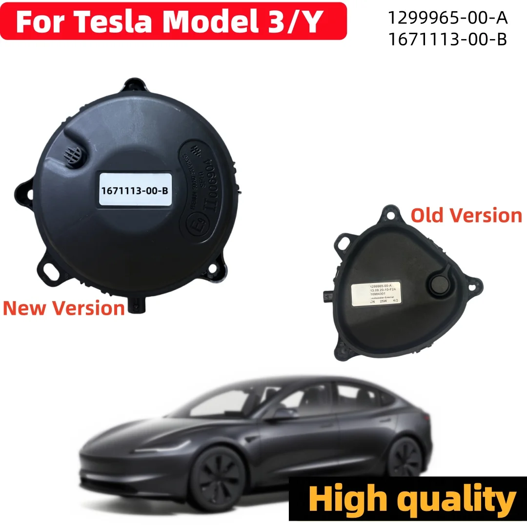 Pedestrian Warning Speaker For Tesla Model 3 Y 1299965-00-A 1671113-00-B 2017-2023 Buzzer Horn Loud Alarm Replacement
Pedestrian Warning Speaker For Tesla Model 3 Y 1299965-00-A 1671113-00-B 2017-2023 Buzzer Horn Loud Alarm Replacement