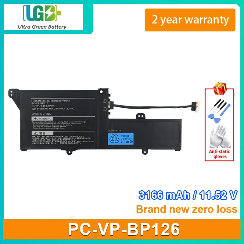 UGB New PC-VP-BP126 Laptop battery For NEC LaVie GN10R7 GN10R7/9A GN10R8 GN10R8/9A PC-GN10R79AA PC-GN10R89GA battery 11.52V
UGB New PC-VP-BP126 Laptop battery For NEC LaVie GN10R7 GN10R7/9A GN10R8 GN10R8/9A PC-GN10R79AA PC-GN10R89GA battery 11.52V