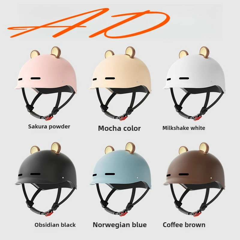 Electric Car Helmet Universal Cute Riding Half Couple Helmet Cascos Para Moto Casco Moto Motorbike Helmet Motorcycle Accessories
Electric Car Helmet Universal Cute Riding Half Couple Helmet Cascos Para Moto Casco Moto Motorbike Helmet Motorcycle Accessories
