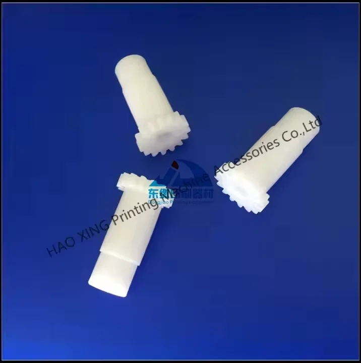 Printing Machinery Spare Parts Plastic Link for Mitsubishi Offset Printing Accessories Ink Keys Extended Sleeve Best Quality
Printing Machinery Spare Parts Plastic Link for Mitsubishi Offset Printing Accessories Ink Keys Extended Sleeve Best Quality