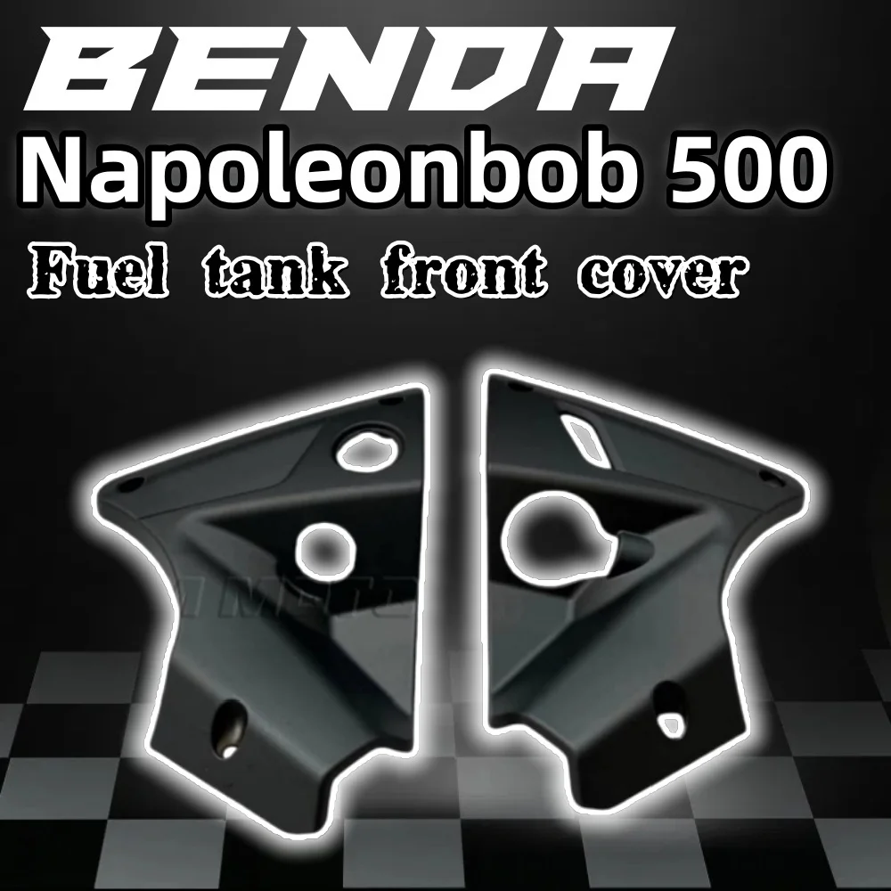 Для топливного бака BENDA Napoleonbob 500, передние левые и правые крышки Benda Napoleonbob 500, защитная пластина на впуске воды
Для топливного бака BENDA Napoleonbob 500, передние левые и правые крышки Benda Napoleonbob 500, защитная пластина на впуске воды