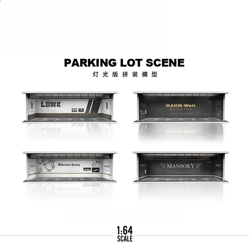 Car modification theme painting lighting version assembly scene model