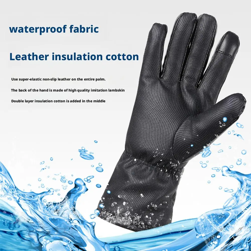 NEW Heated Gloves Hand Warmer Electric Thermal Gloves Cycling Outdoor Motorcycle Ski Bicycle Waterproof Gloves Winter Snowb A5B8
NEW Heated Gloves Hand Warmer Electric Thermal Gloves Cycling Outdoor Motorcycle Ski Bicycle Waterproof Gloves Winter Snowb A5B8