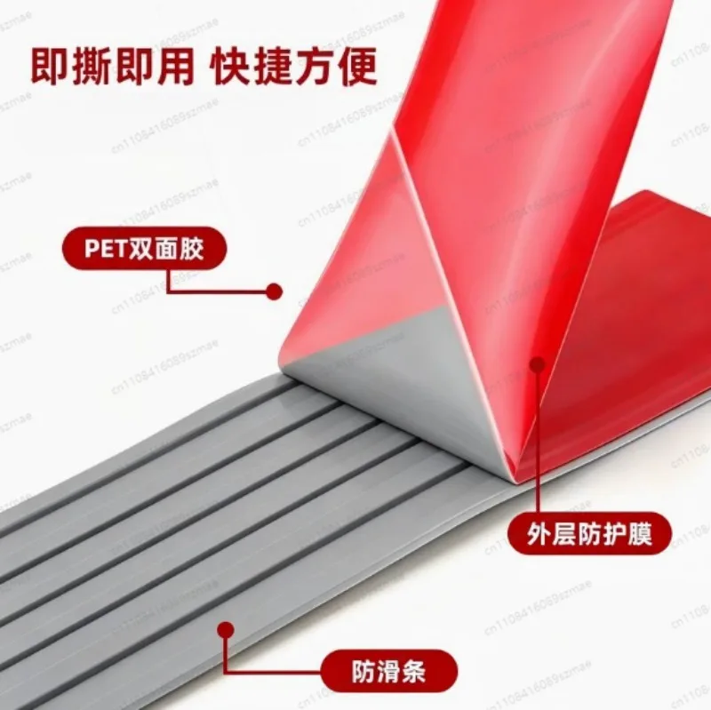 8CM Self-Adhesive PVC Stair Anti-Slip Strip, Step Edge Non-Slip Safety Sticker Suitable for Elderly
8CM Self-Adhesive PVC Stair Anti-Slip Strip, Step Edge Non-Slip Safety Sticker Suitable for Elderly