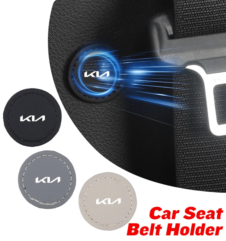 Car Seatbelt Stabilizer Belt Shock Absorber Buckle Holder Accessories For KIA Sportage Rio Ceed Niro Soul Stonic Picanto
Car Seatbelt Stabilizer Belt Shock Absorber Buckle Holder Accessories For KIA Sportage Rio Ceed Niro Soul Stonic Picanto