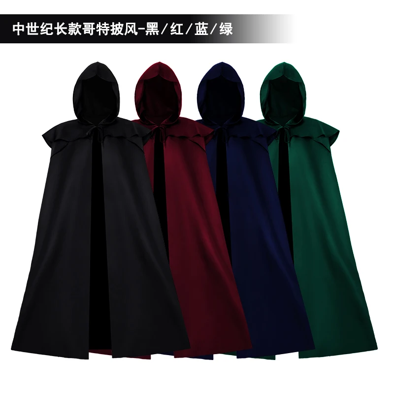 Anime Cosplay Costume Knight Priate Prince Gothic Retro Hooded Cloak Cape Long Robe Halloween Carnival Costume Cloak
Anime Cosplay Costume Knight Priate Prince Gothic Retro Hooded Cloak Cape Long Robe Halloween Carnival Costume Cloak
