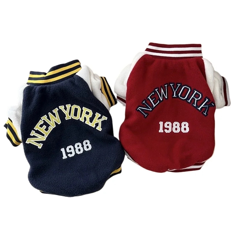 Pet Baseball Clothes Suit Dog Contrasting Coat Teddy Universal Small Dog Clothes Design Puppy Chihuahua Clothes
Pet Baseball Clothes Suit Dog Contrasting Coat Teddy Universal Small Dog Clothes Design Puppy Chihuahua Clothes
