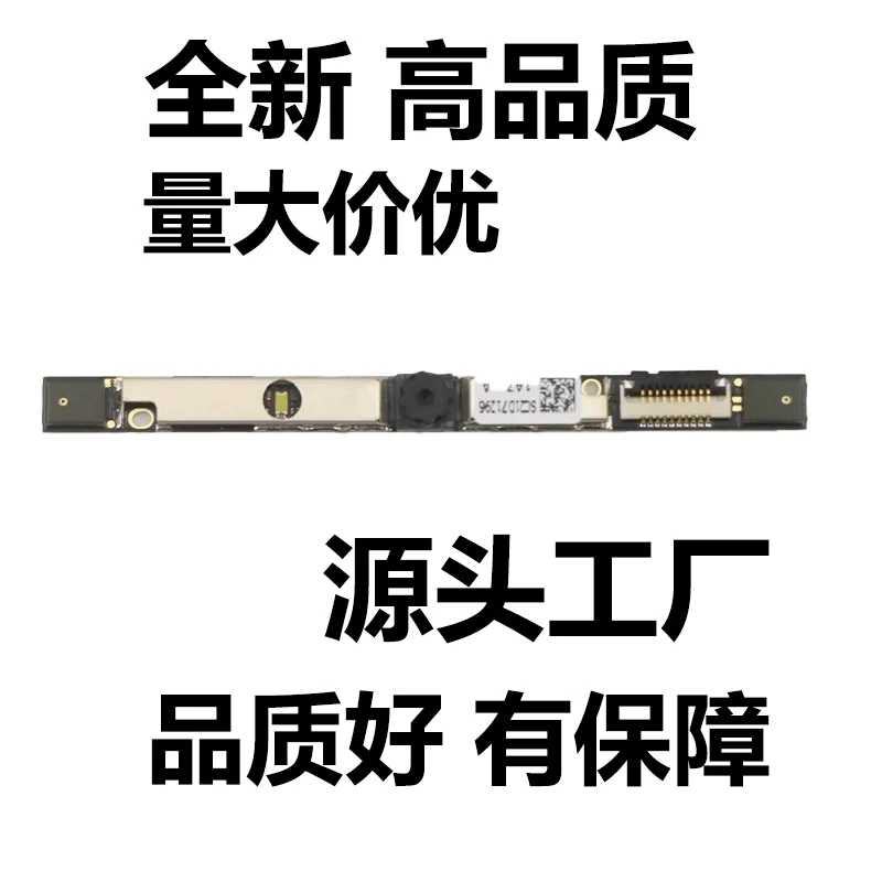 High Quality 5C21D70387 Camera Module for Lenovo Air15IWL 500E YOGA
High Quality 5C21D70387 Camera Module for Lenovo Air15IWL 500E YOGA