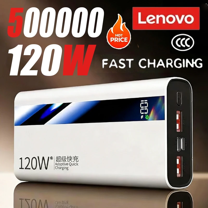 Портативное зарядное устройство Lenovo 50000 мАч с быстрой зарядкой 120 Вт, сверхбольшой емкостью и LED-дисплеем для iPhone
Портативное зарядное устройство Lenovo 50000 мАч с быстрой зарядкой 120 Вт, сверхбольшой емкостью и LED-дисплеем для iPhone