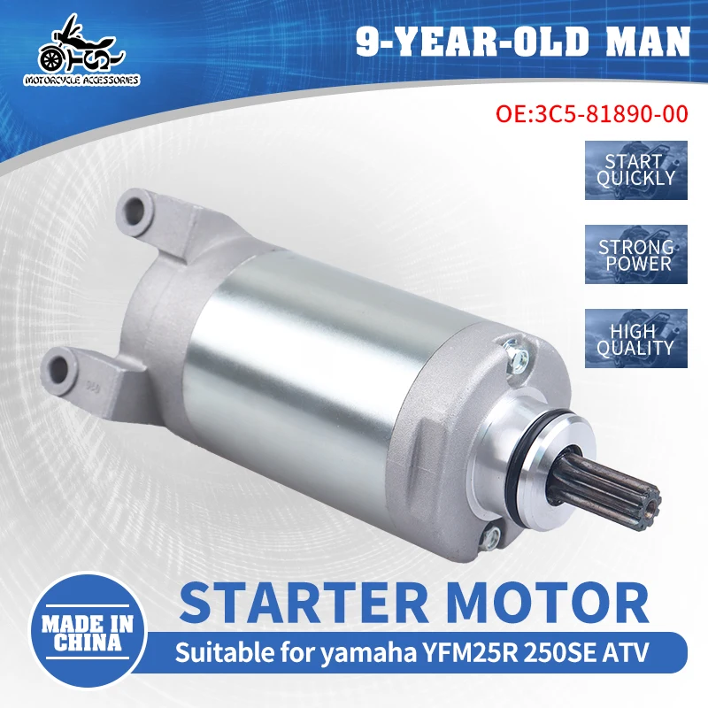 SJ 3C5-81890-00 Starter Motor For Yamaha XT250 Serow 250 XG250 TRICKER YFM25R Raptor 250 2008-2013 Motorcycle Parts 3C5-81890-00
SJ 3C5-81890-00 Starter Motor For Yamaha XT250 Serow 250 XG250 TRICKER YFM25R Raptor 250 2008-2013 Motorcycle Parts 3C5-81890-00